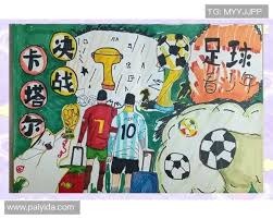 [流言板]珍妮：我和佩林卡不想在讨论东契奇交易的过程中有任何泄密48亮221回复