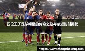 斗地主高手怎么稳局（斗地主高手如何稳住局面）