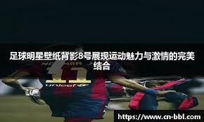 游戏陪练火爆：平均月收入7857元！金字塔赚到房子！