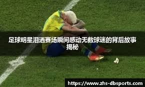 纽西兰壁球公开赛｜ 大马女单全军覆没 伍恩佑独闯男单4强