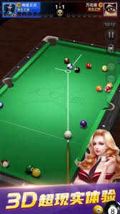 刷新中甲金靴进球纪录，姆本扎：自豪，队友的功劳和我一样大