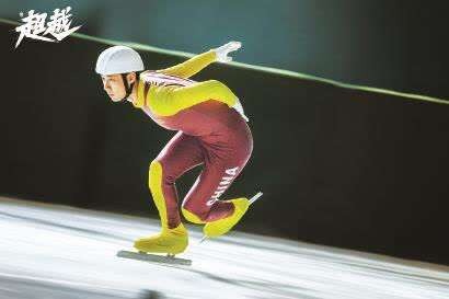 中超-武磊头槌制胜 海港客场1-0泰山迎15连胜
